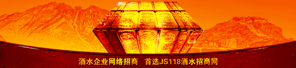 山东聊城美上臣饮品有限公司